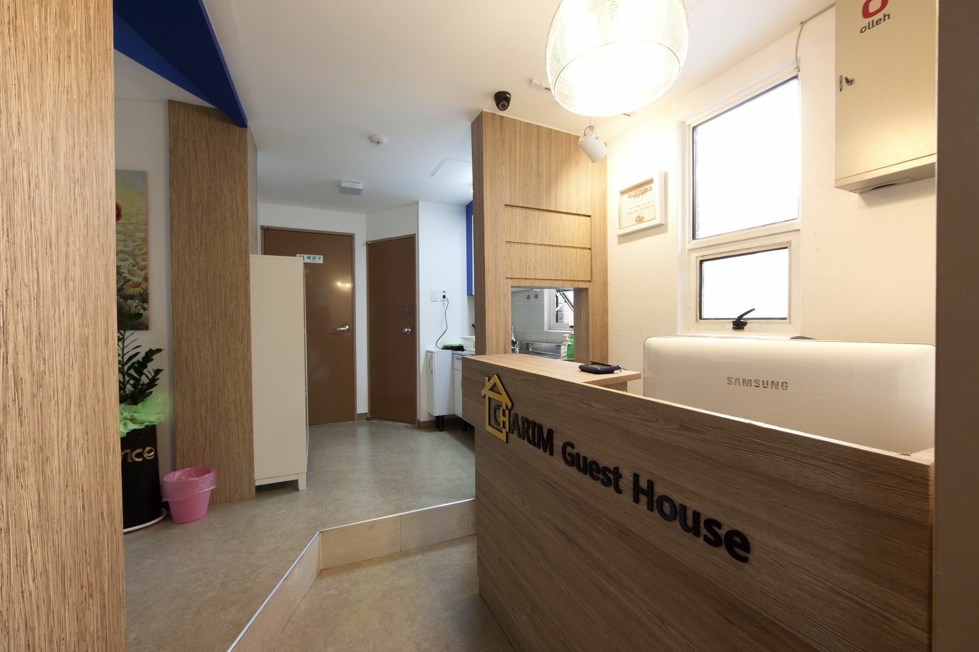 Charim Guesthouse Seoul Exterior photo
